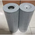 Filtre Elemanı CU250A25N Hidrolik Yağ Filtre Kartuşu